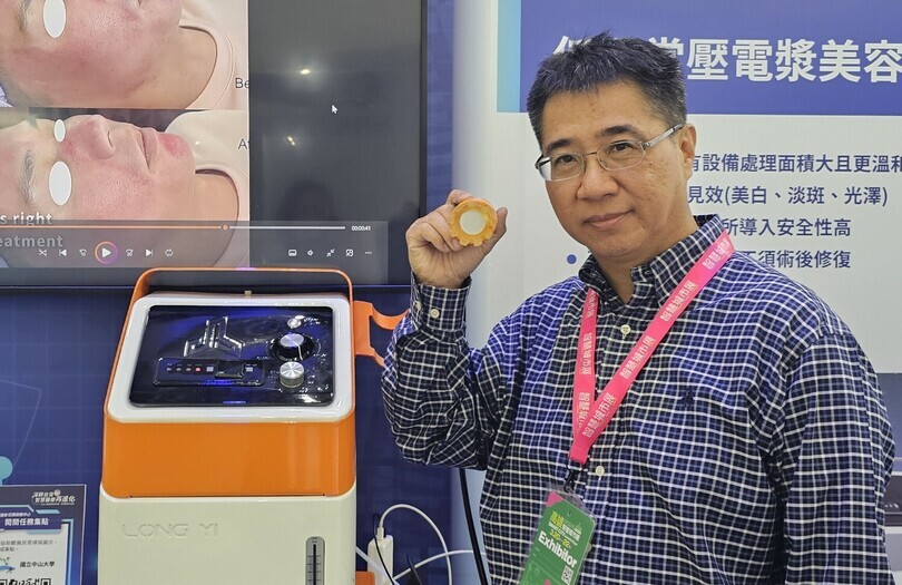 Ending the nightmare of diabetic amputations: NSYSU showcases