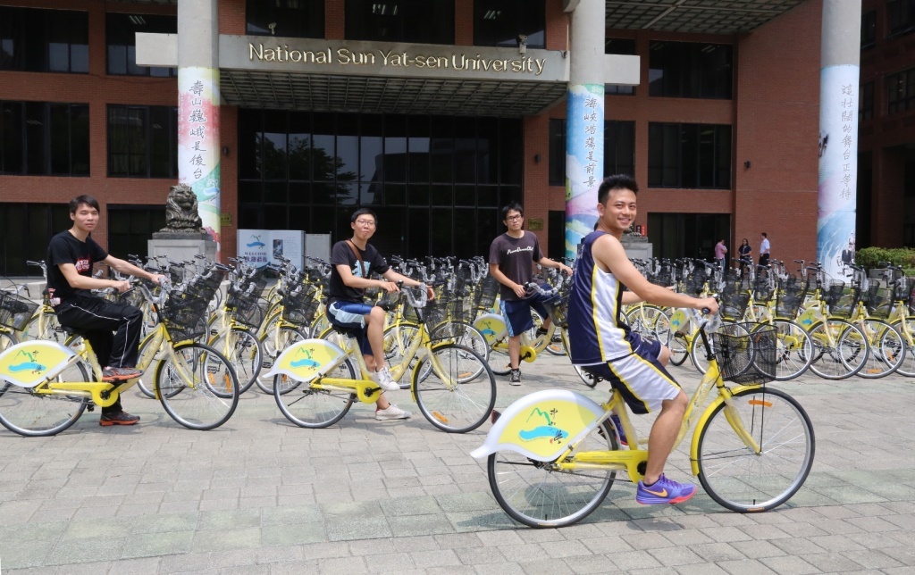 中山大學獲贈百輛單車 推行綠色校園圖片