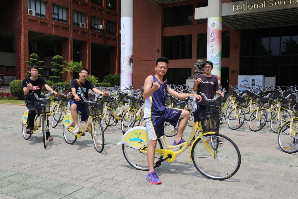 中山大學獲贈百輛單車 推行綠色校園圖片