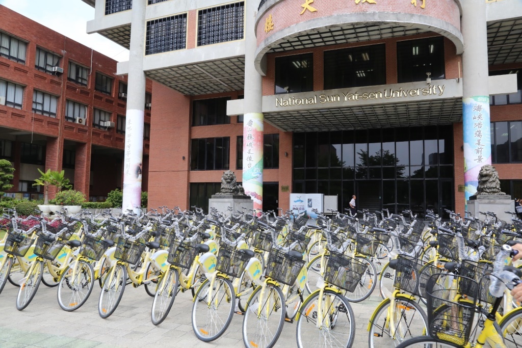 中山大學獲贈百輛單車 推行綠色校園圖片