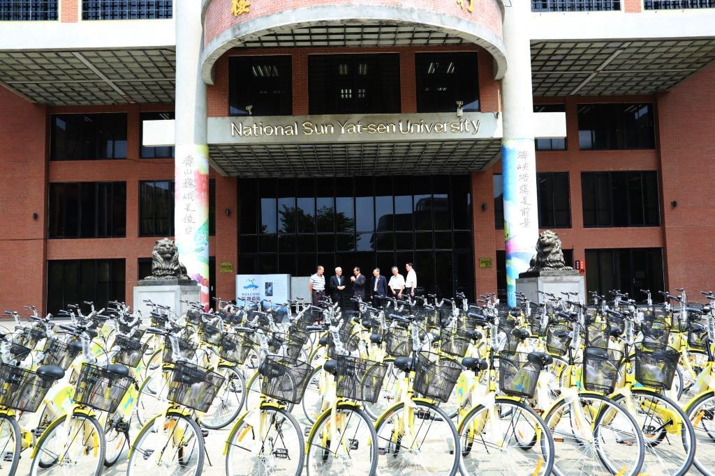 中山大學獲贈百輛單車 推行綠色校園圖片