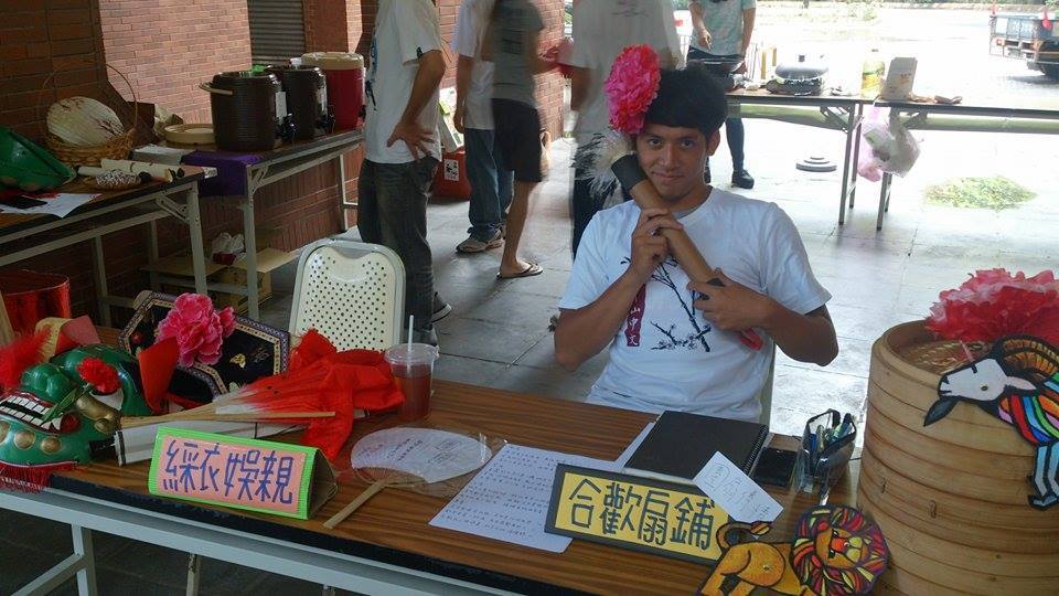 現場攤位圖片
