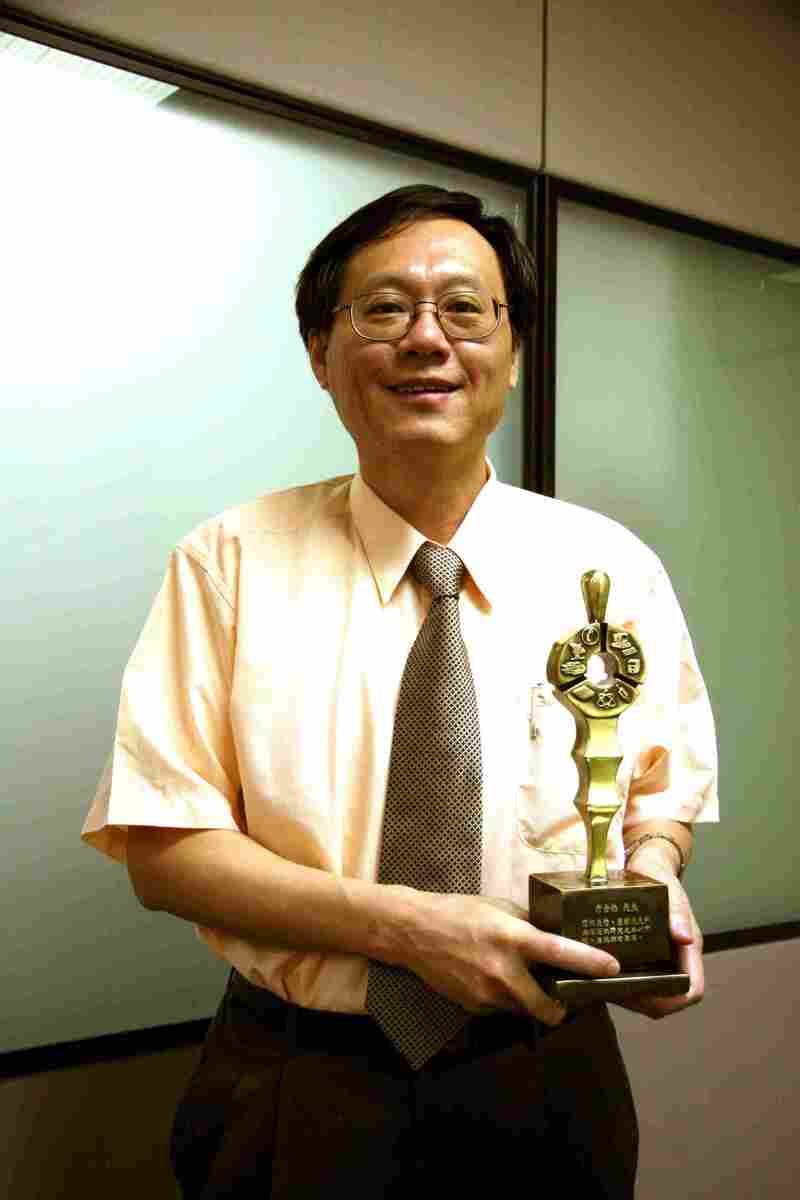 中山大學學術副校長翁金輅教授獲潘文淵研究傑出獎圖片