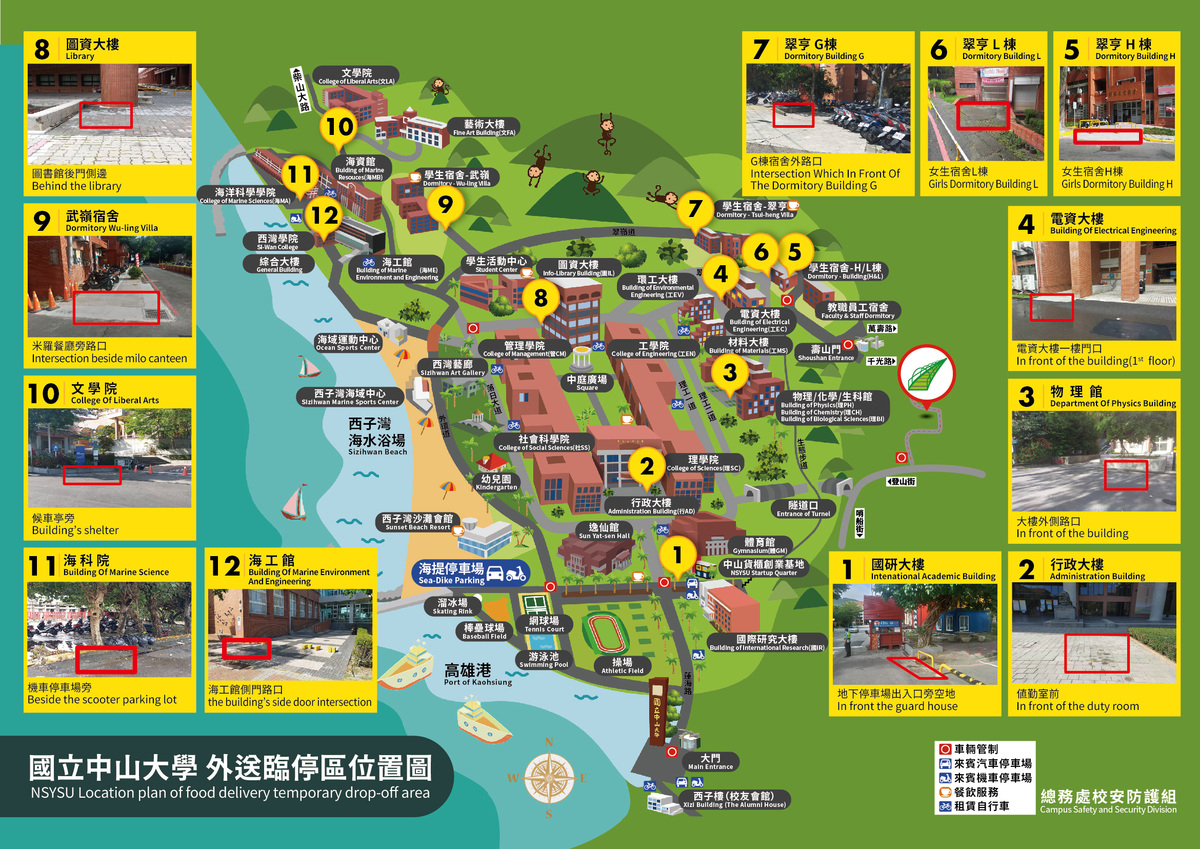 Map of temporary parking areas for food deliverers.