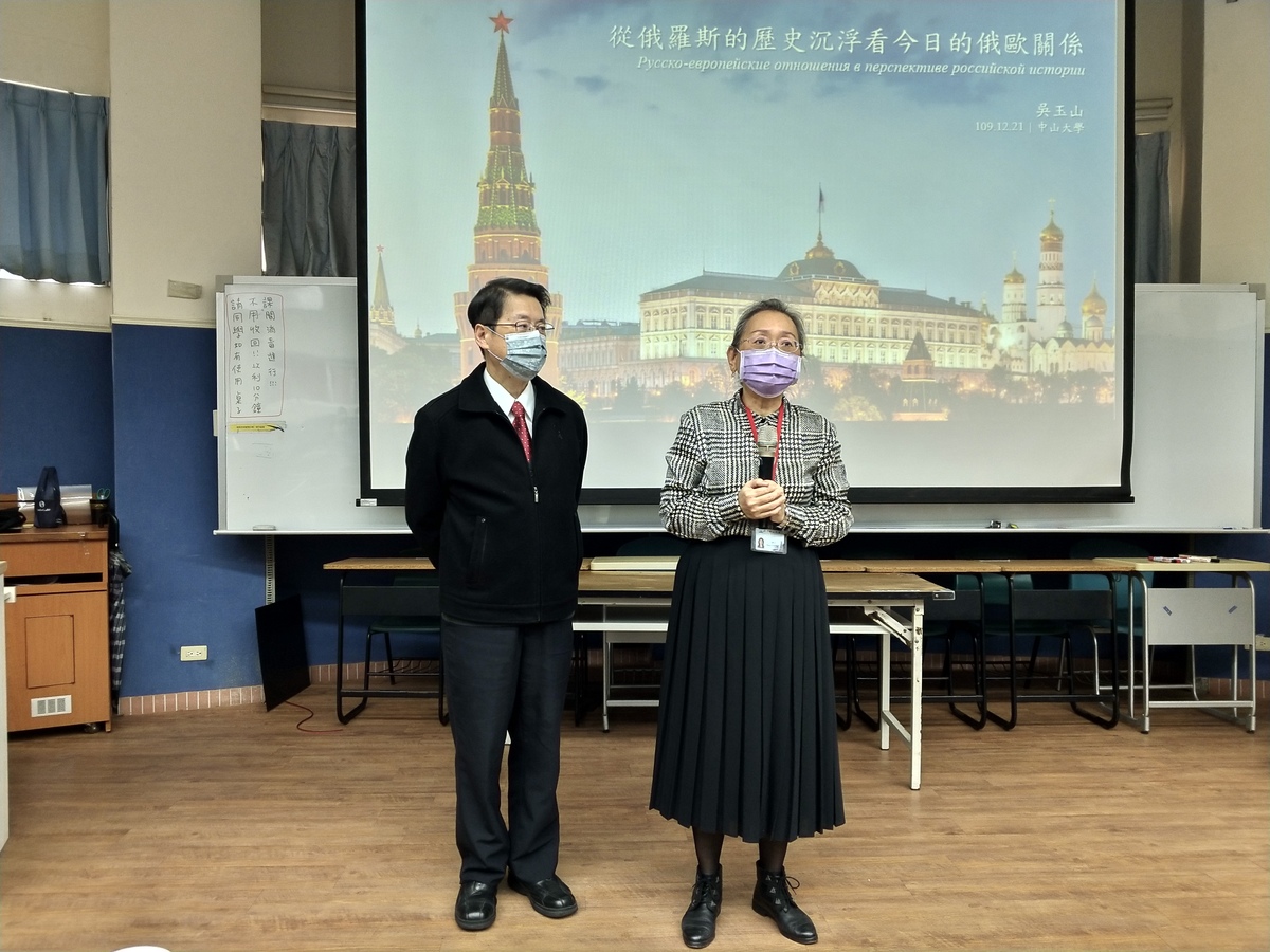 Associate Professor Marion Chyun-Yang Wang of IPS introduced Honorary Chair Professor of IPS and Academician of Academia Sinica Yu-Shan Wu to the audience.