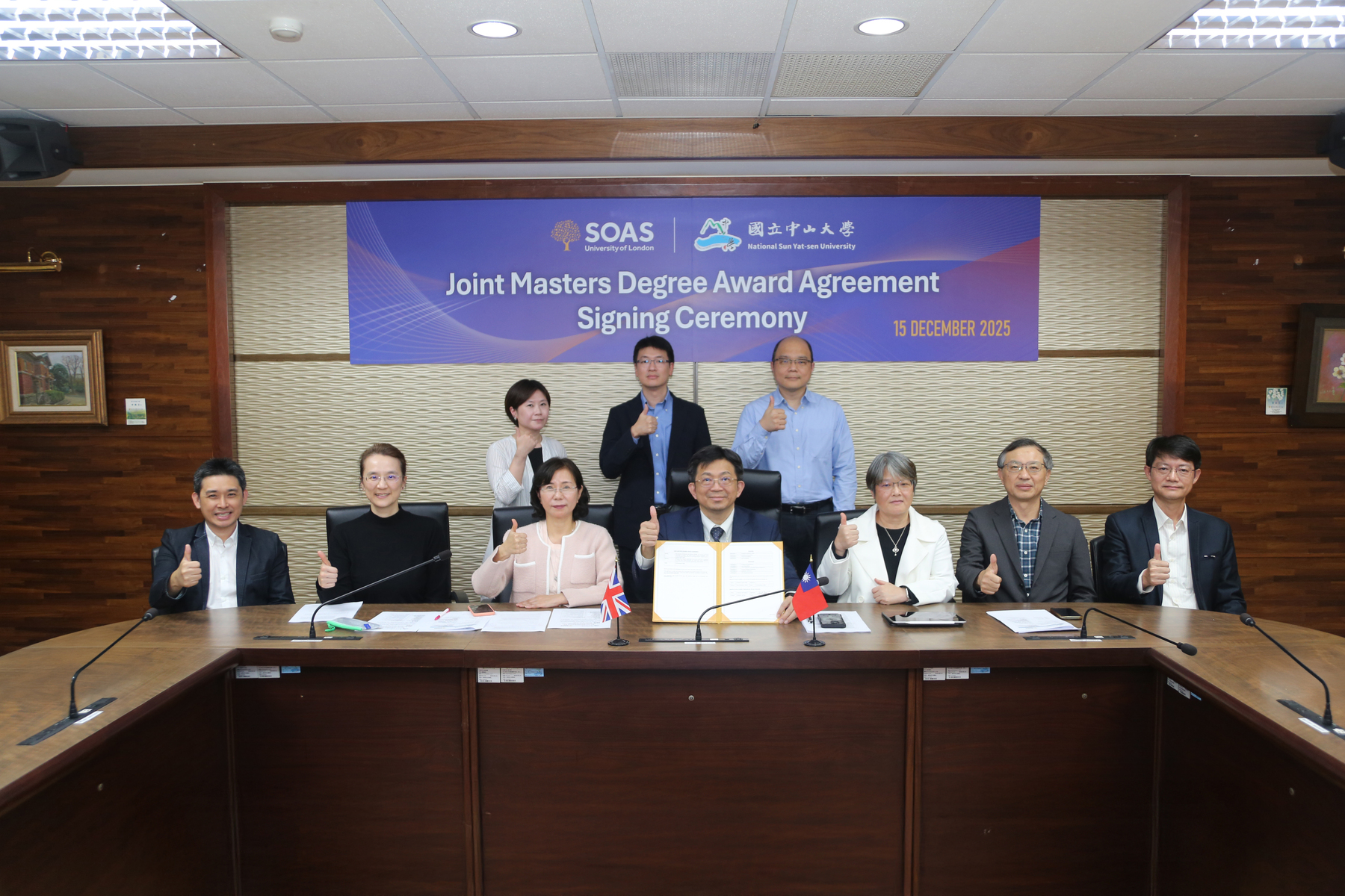 National Sun Yat-sen University (NSYSU) and the SOAS University of London (SOAS) formally signed the "Joint Master Degree Award Agreement" via a Kaohsiung–London video conference led by their respective presidents.Image