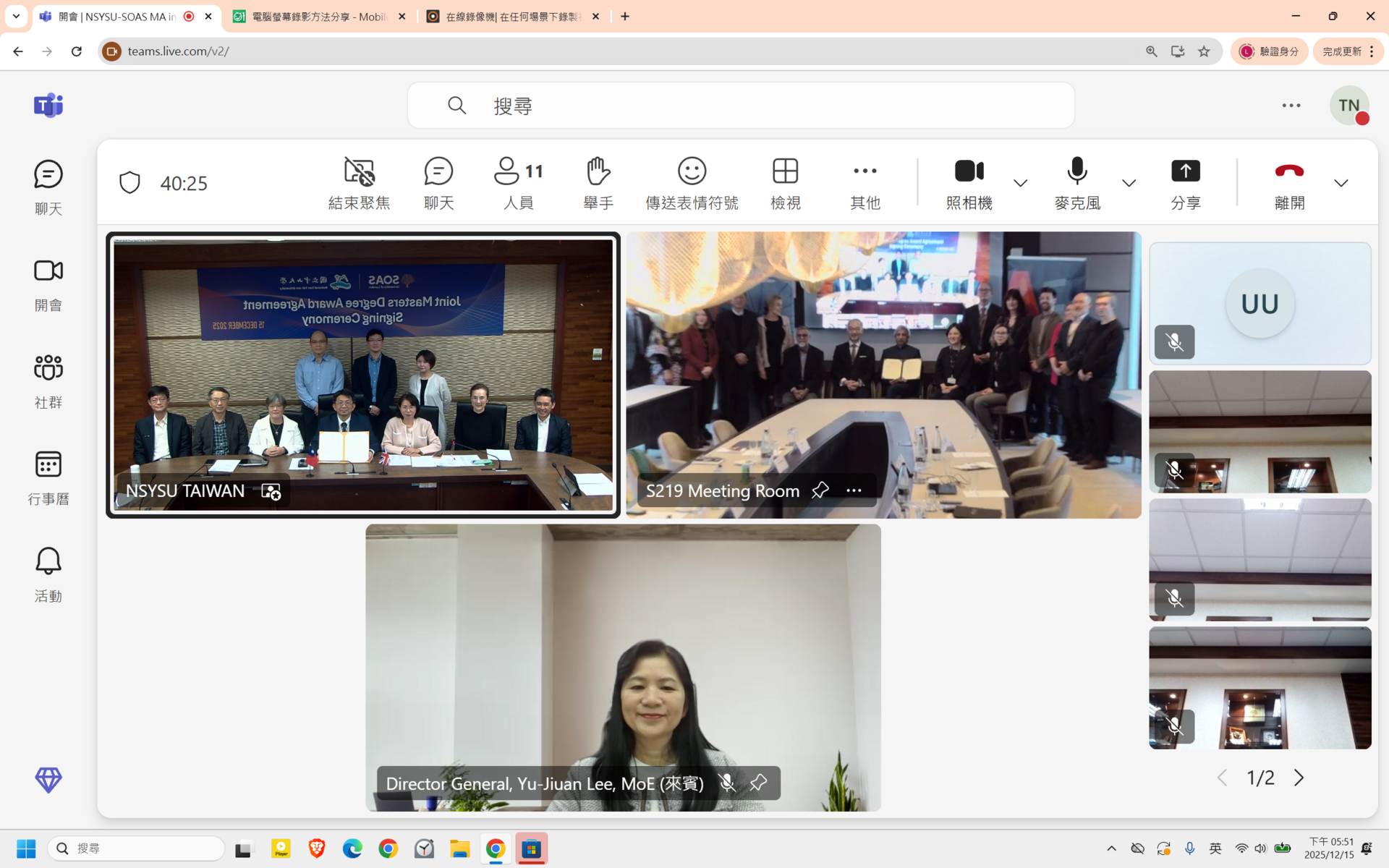 Launching Taiwan–UK's first joint master degree program: NSYSU advancing global citizenship education.Image