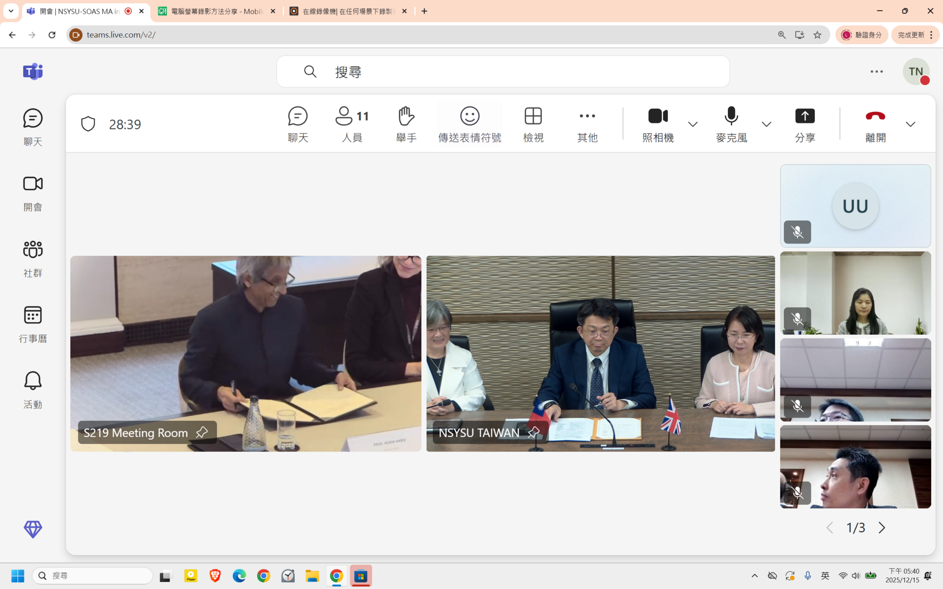 Signing ceremony.Image