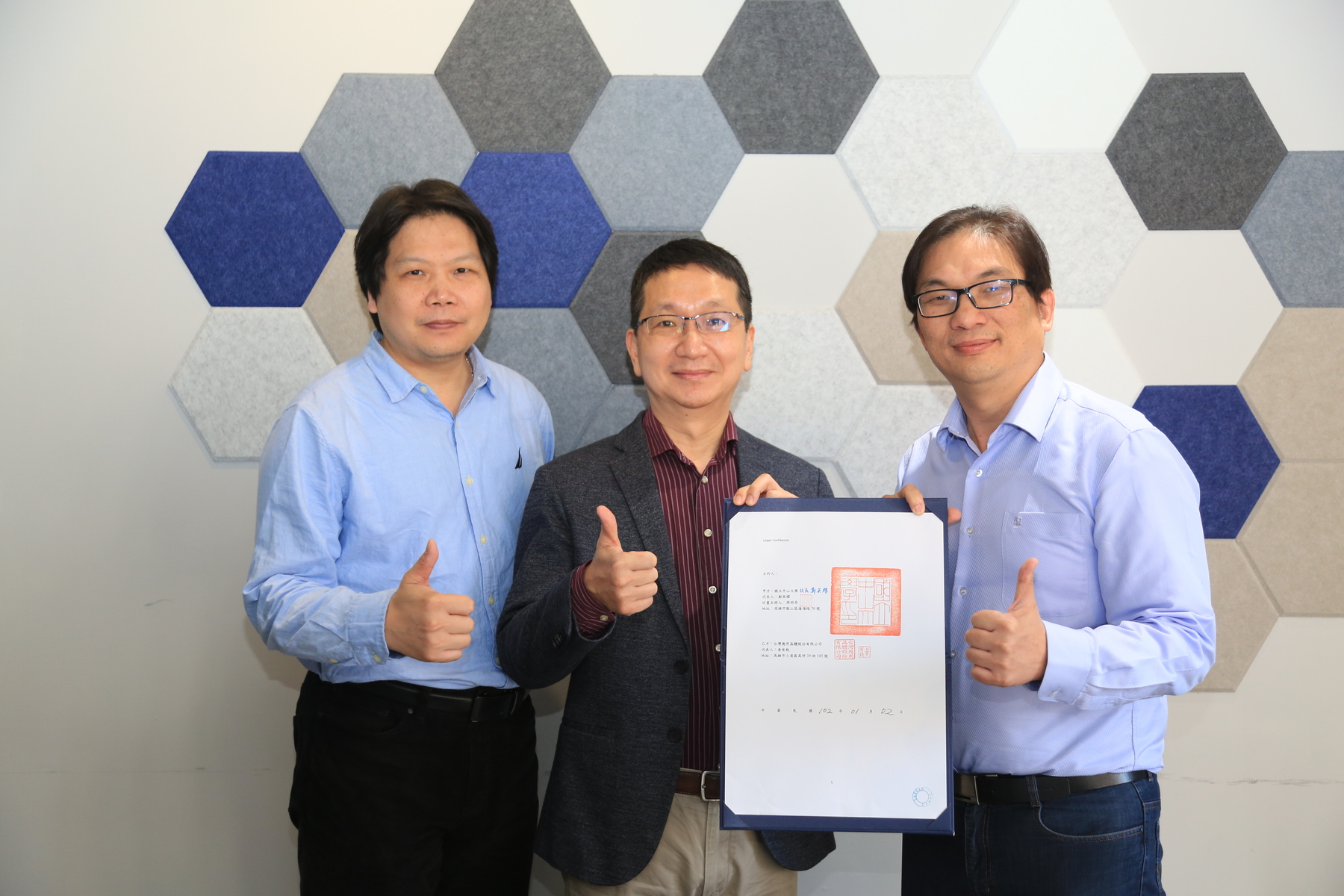 The enterprise invested TWD 50 million in the research of Gallium Trioxide single bulk crystal, with the goal of successfully producing 6-inch Gallium Trioxide single bulk crystal within three years.