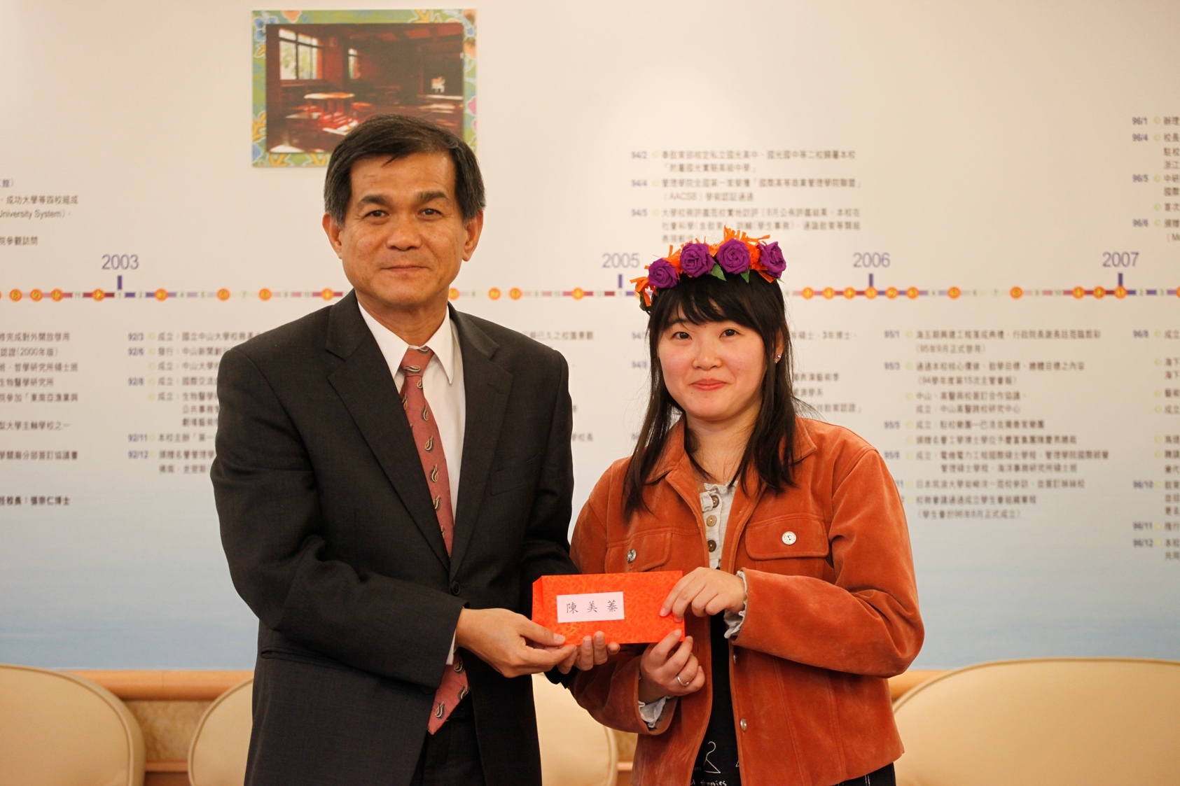 特優：外文所碩三陳美蓁圖片