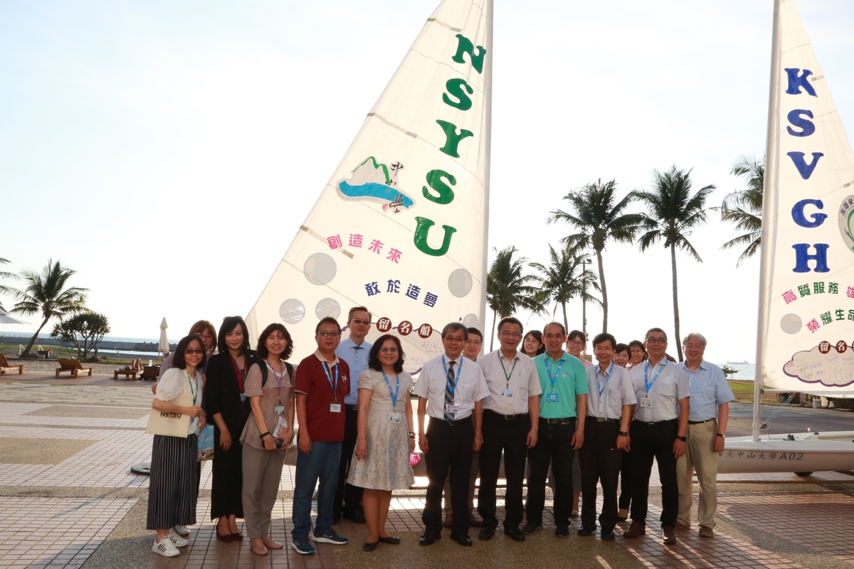 NSYSU applied for the establishment of the College of Medicine and tied a strategic alliance with Kaohsiung Veterans General Hospital