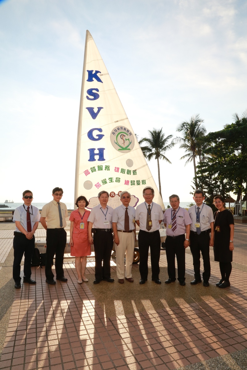 NSYSU applied for the establishment of the College of Medicine and tied a strategic alliance with Kaohsiung Veterans General Hospital