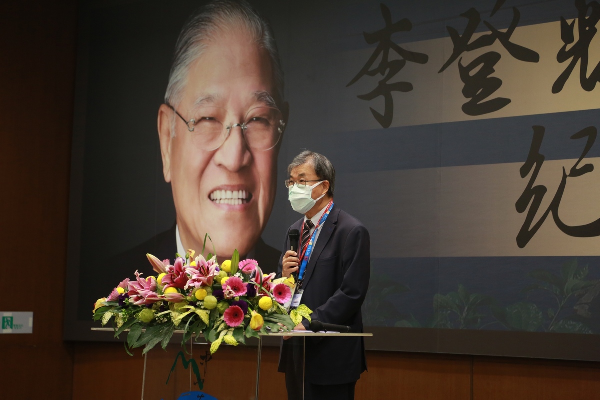 NSYSU President Ying-Yao Cheng said that Lee Teng-hui Memorial Symposium not only firmly positioned the role of Mr. Lee in the history of Taiwanese democracy but also provided an opportunity to reflect on the current problems in the Taiwanese democratic system and discuss the possibilities of future reformation.