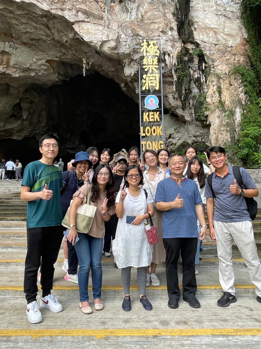Landscape and cultural exploration - Kek Look Tong