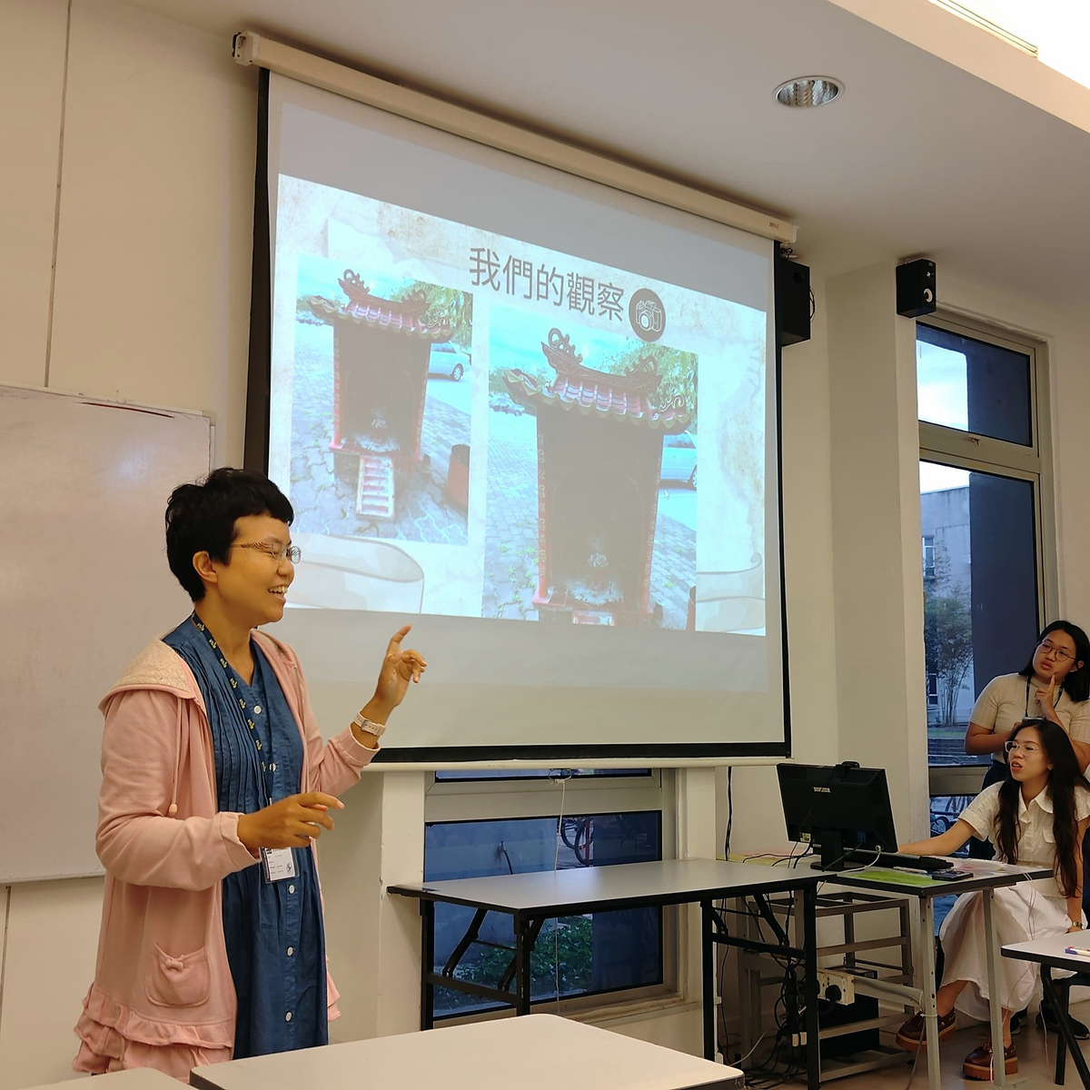 The final result presentation of the international study tour program.