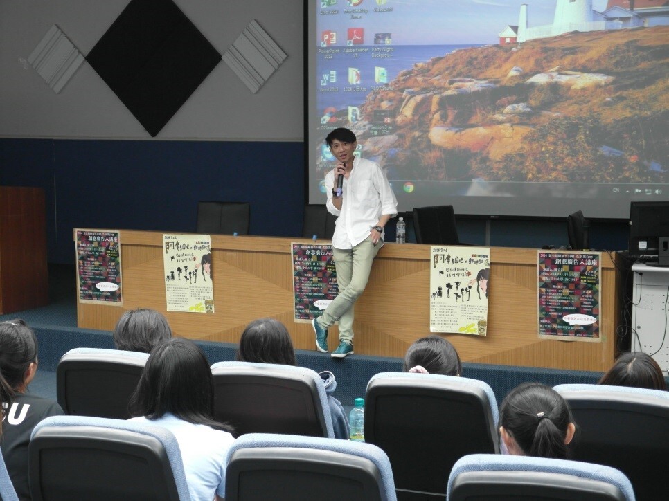 陳立行導演經驗分享圖片