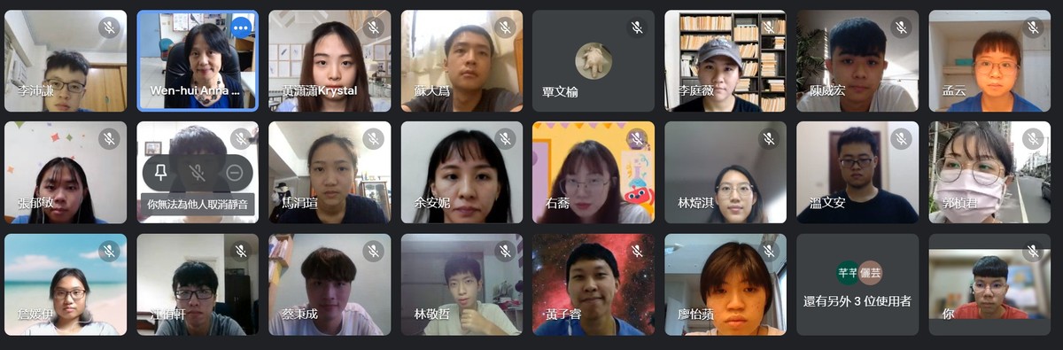 Online course – group photo.Image