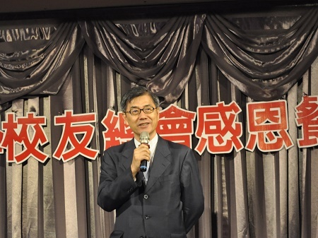 傑出校友金管會黃天牧副主委致詞圖片