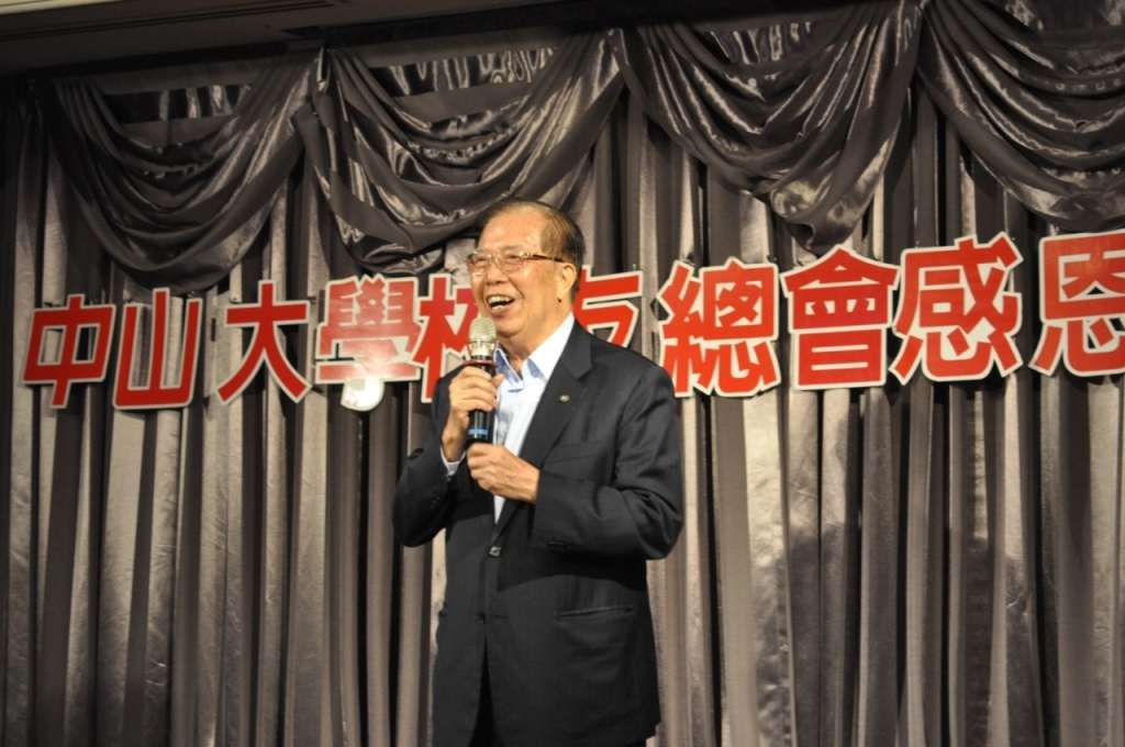 華立集團張瑞欽總裁圖片