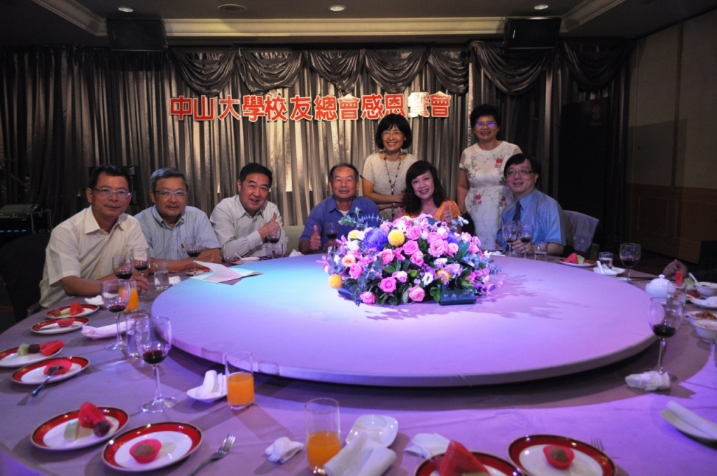 校友總會感恩餐會出席踴躍 凝聚情感期許新局圖片