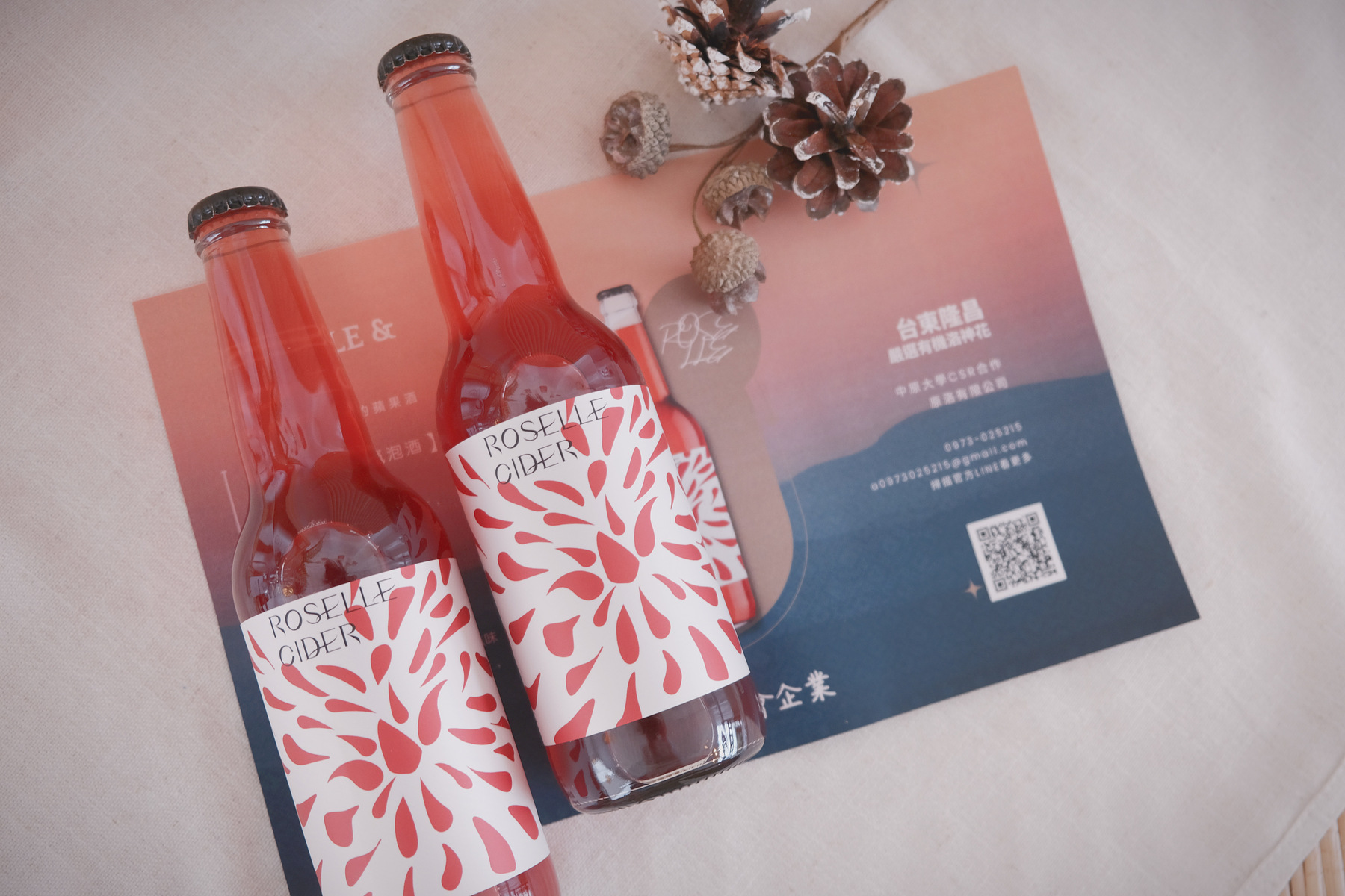 The team has transformed the tribe's specialty, the Roselle, into a unique Roselle sparkling cider "First Love Roselle Sunset."