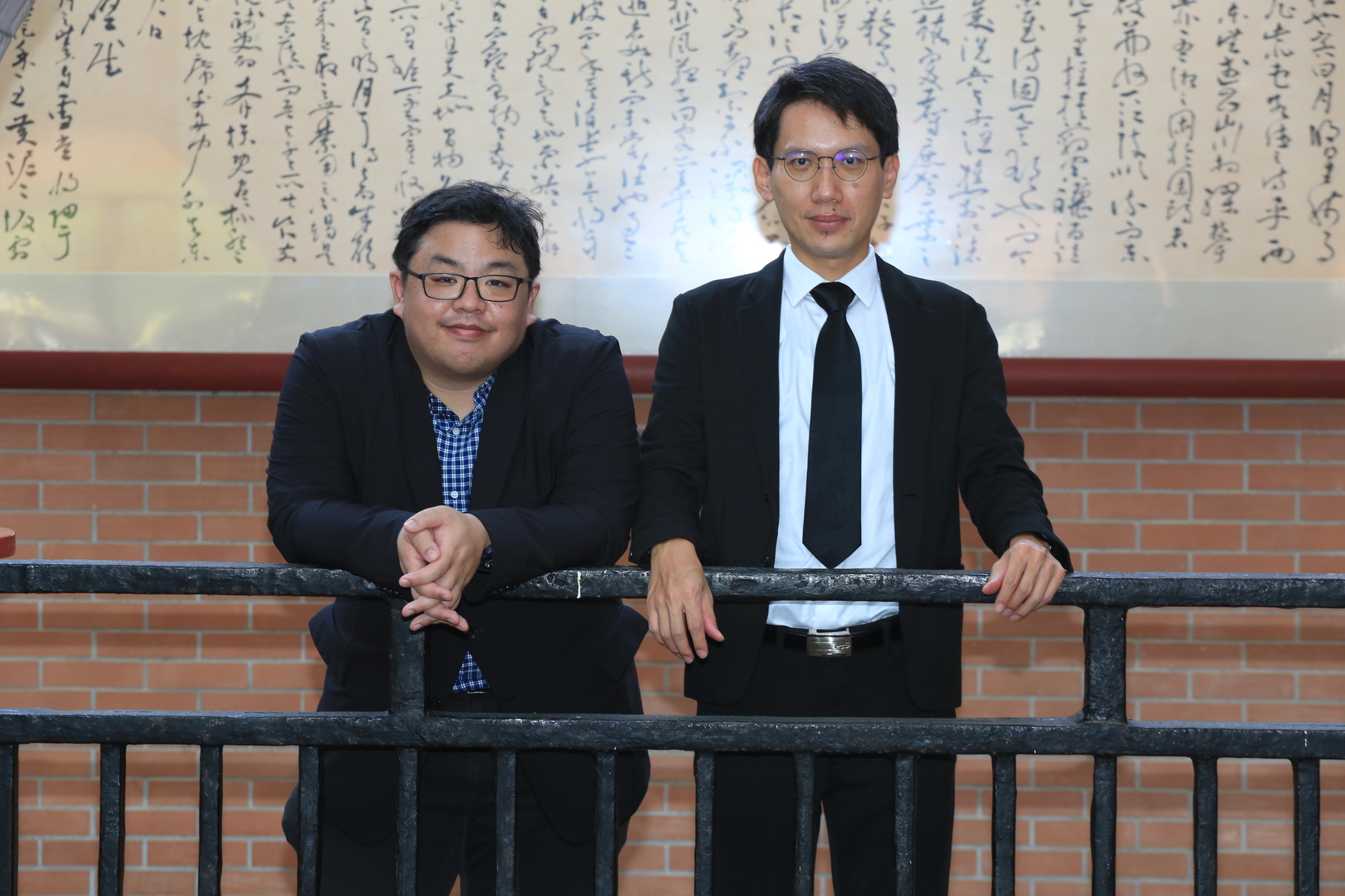 Two outstanding scholars, Hsuan-Hung Liao and Cheng-chau Chiu from the Department of Chemistry at NSYSU, are honored with the Ta-You Wu Memorial AwardImage