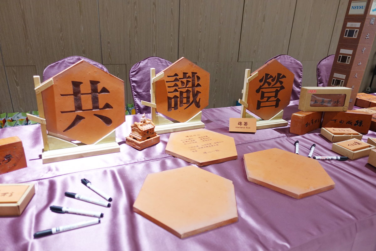 Creative representations of University motifs showcased during administrative managers’ retreatImage