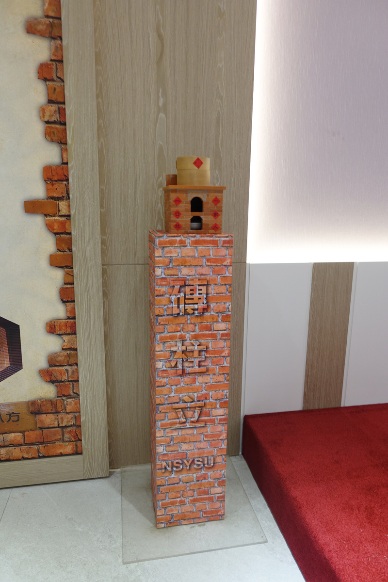 Creative representations of University motifs showcased during administrative managers’ retreatImage
