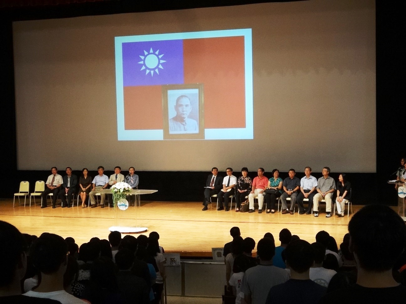 103學年度新生入學指導　大一新鮮人元氣報到圖片