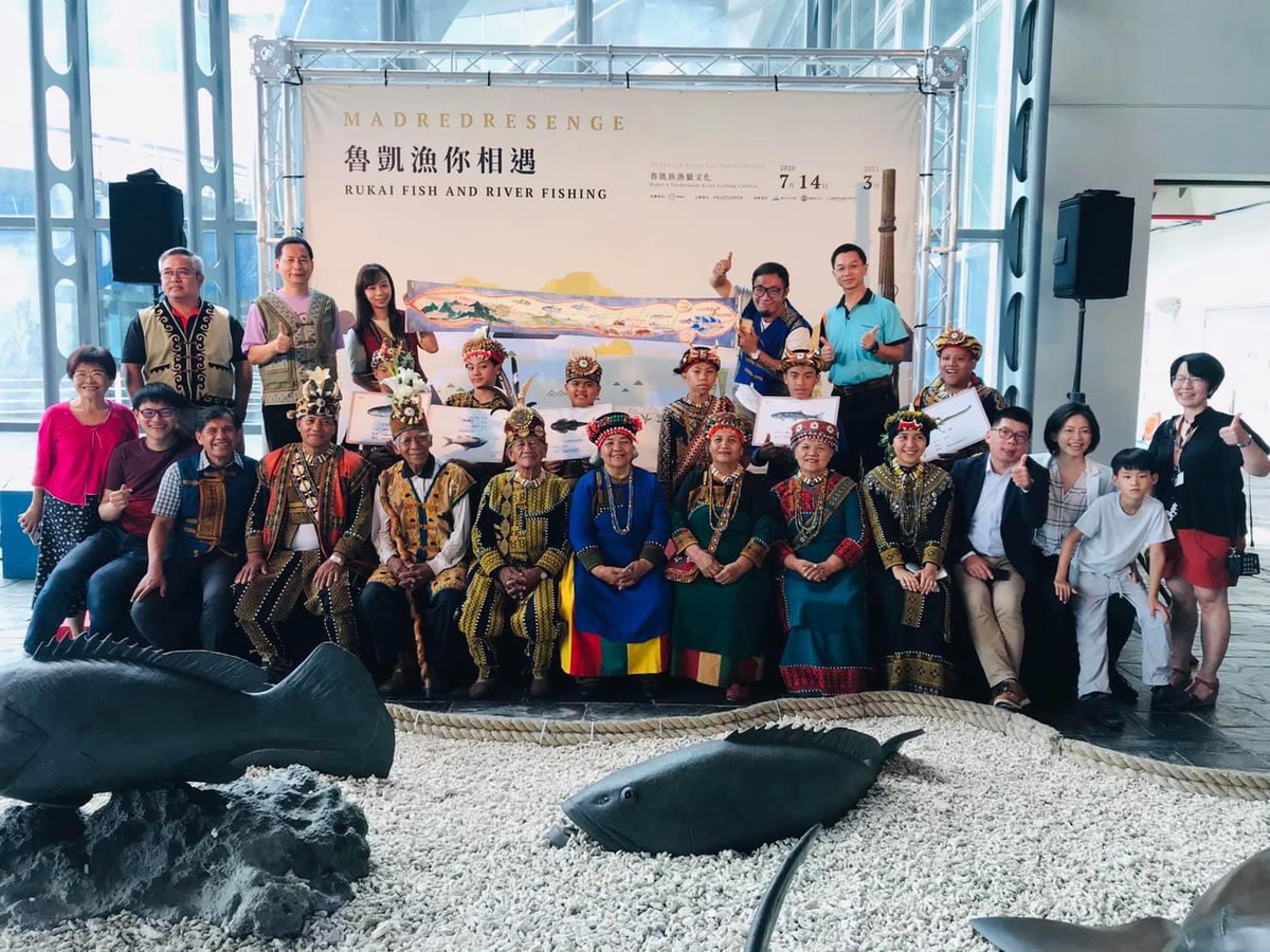NSYSU, Rukai Cultural Museum in Wutai Township, Wutai Elementary School, and National Museum of Marine Biology and Aquarium jointly organize exhibition on Rukai Fish and River FishingImage