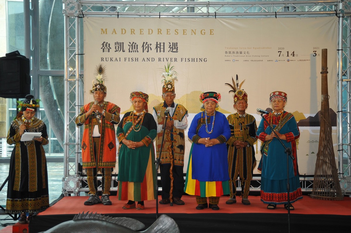 NSYSU, Rukai Cultural Museum in Wutai Township, Wutai Elementary School, and National Museum of Marine Biology and Aquarium jointly organize exhibition on Rukai Fish and River FishingImage
