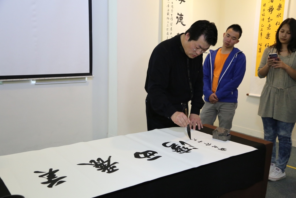 晁岱雙博士落款圖片