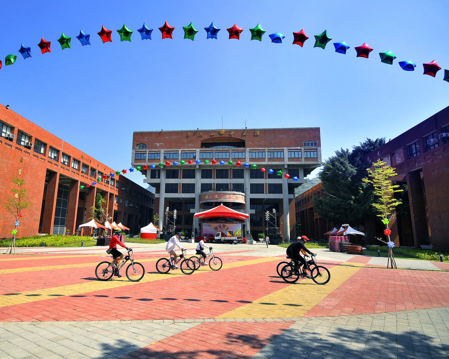 2014年QS世界大學排名公布 中山大學多項世界排名提升圖片