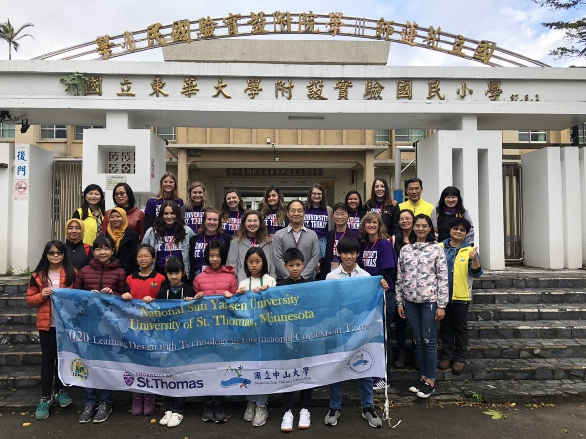 Pre-service educators and faculty members of UST visit The Experimental Primary School of National Dong Hwa University