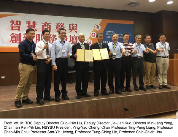 NSYSU-MIRDC MOU to Encourage Innovative Business Application of AIImage