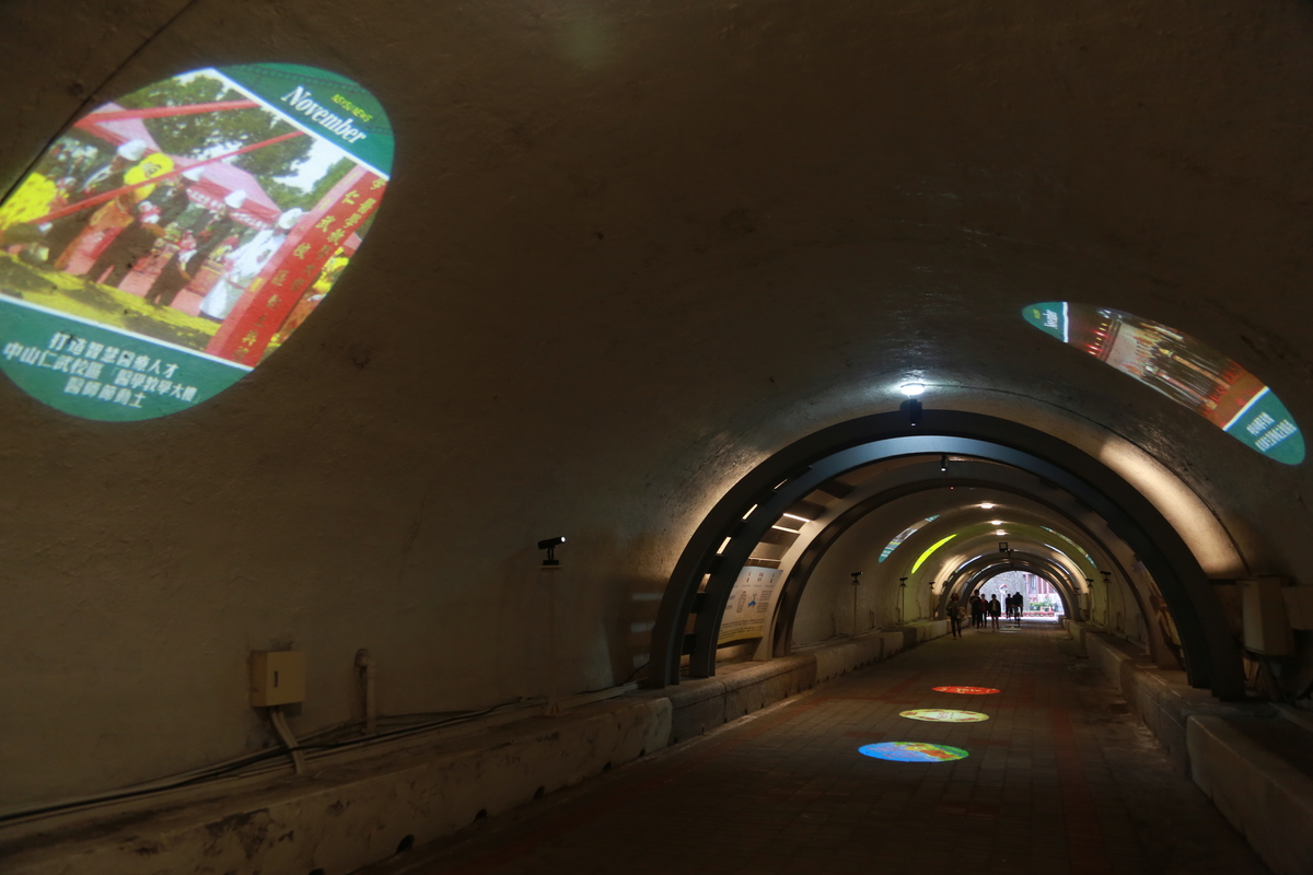 Projection exhibition in Sizihwan Tunnel summarizes NSYSU’s achievements in 2020