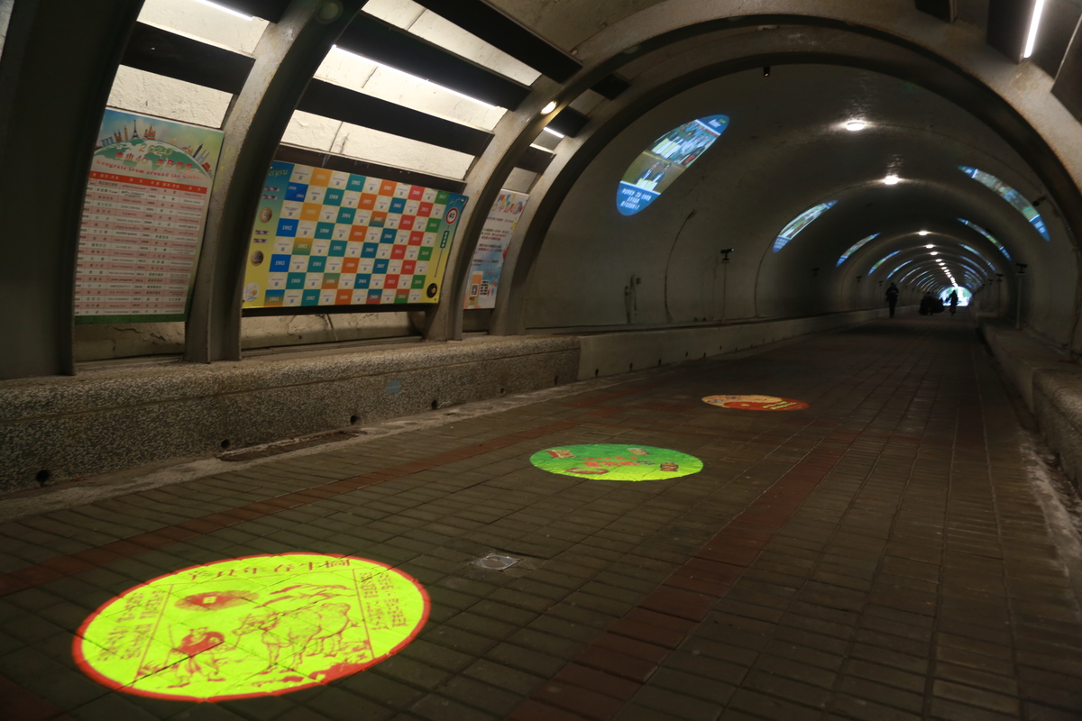 Projection exhibition in Sizihwan Tunnel summarizes NSYSU’s achievements in 2020