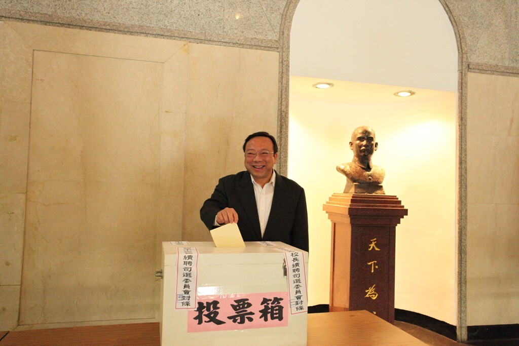 圈選後投入投票箱圖片