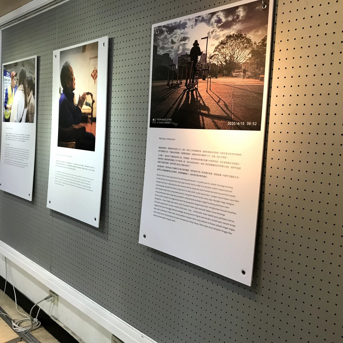 NSYSU hosts exhibition on migrant workers’ life stories