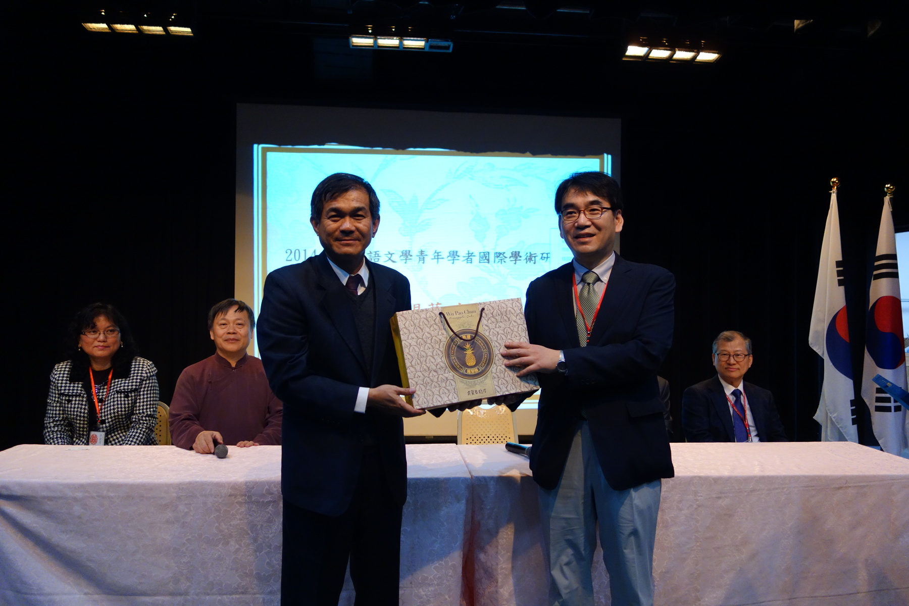 六國青年學者齊聚 2014中國語文學靑年學者國際學術硏討會圖片