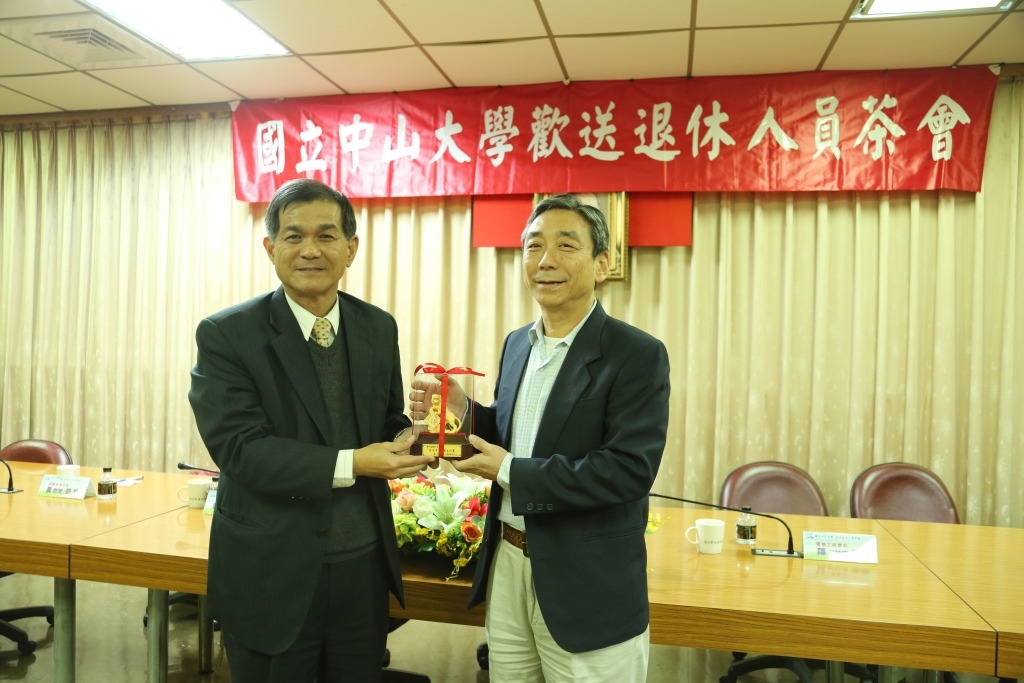 105年度上半年歡送退休人員茶會圖片