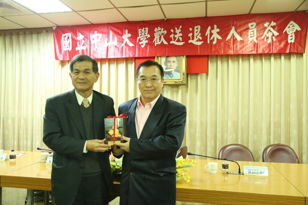 105年度上半年歡送退休人員茶會圖片