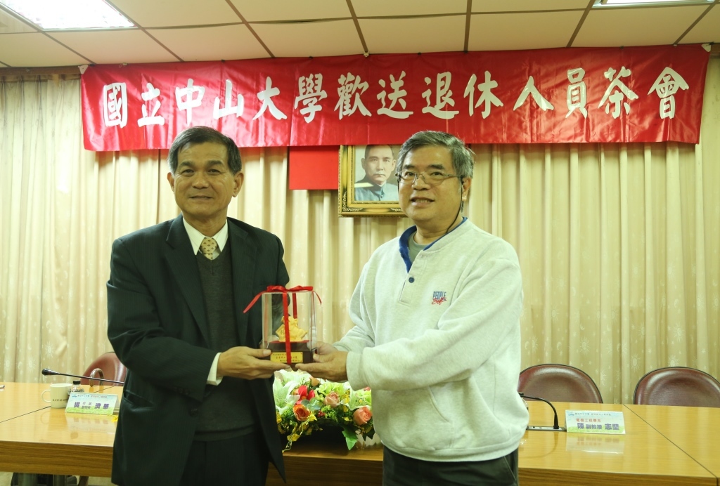 105年度上半年歡送退休人員茶會圖片