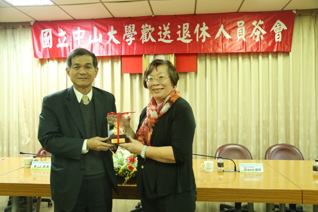 105年度上半年歡送退休人員茶會圖片