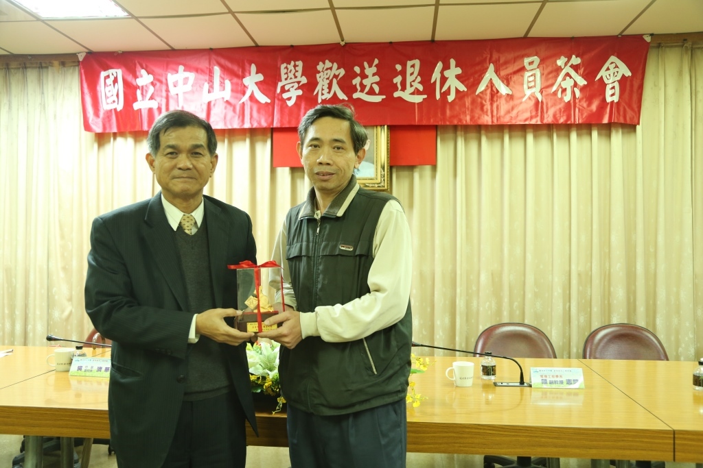 105年度上半年歡送退休人員茶會圖片