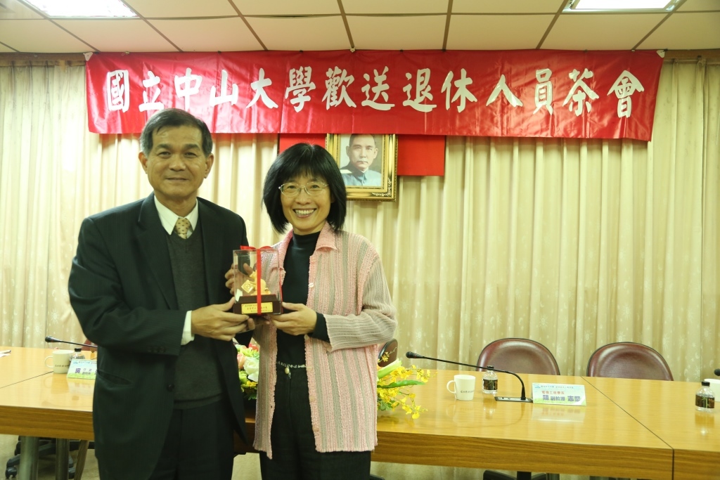 105年度上半年歡送退休人員茶會圖片