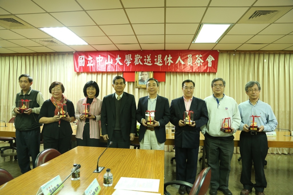 105年度上半年歡送退休人員茶會圖片
