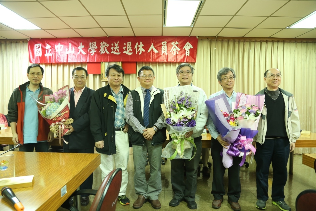 105年度上半年歡送退休人員茶會圖片