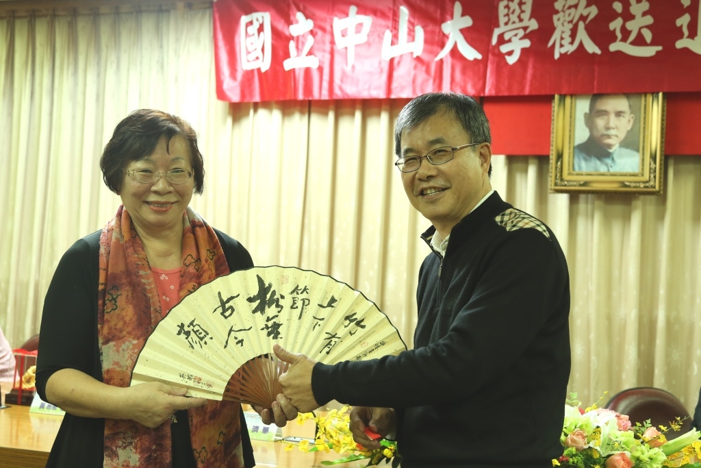 105年度上半年歡送退休人員茶會圖片