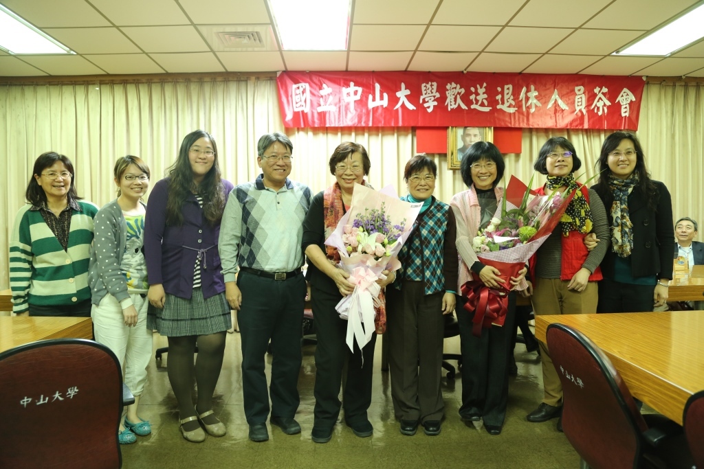 105年度上半年歡送退休人員茶會圖片